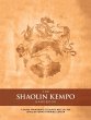 The Shaolin Kempo Handbook (eBook, ePUB) - Bild 1