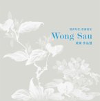 Selected Artwork of Wong Sau (eBook, ePUB)