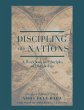 Discipling Nations (eBook, ePUB) - Bild 1