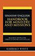 Spanish-English Handbook for Ministry... - Bild 1