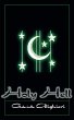 Holy Hell (eBook, ePUB) - Bild 1