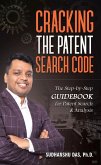 Cracking the Patent Search Code (eBook, ePUB)