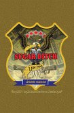 Sugar Ditch Lawmen (eBook, ePUB)