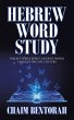 Hebrew Word Study (eBook, ePUB) - Bild 1