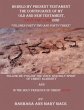 Behold My Present Testament (eBook,... - Bild 1