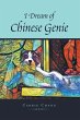 I Dream of Chinese Genie (eBook, ePUB) - Bild 1