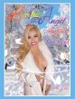 Love Like an Angel (eBook, ePUB) - Bild 1