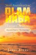 Olam Haba (Future World) Mysteries Book... - Bild 1