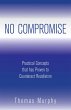 No Compromise (eBook, ePUB) - Bild 1