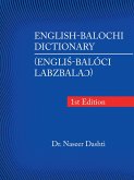 English-Balochi Dictionary (eBook, ePUB)