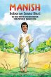Manish (eBook, ePUB) - Bild 1