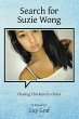 Search for Suzie Wong (eBook, ePUB) - Bild 1