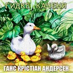 The Ugly Duckling (MP3-Download)