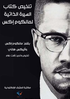 Cover Jenny Paxter journalist (eBook, ePUB)