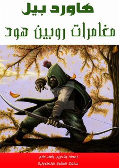 Robin Hood adventures (eBook, ePUB) - Bell, Howard