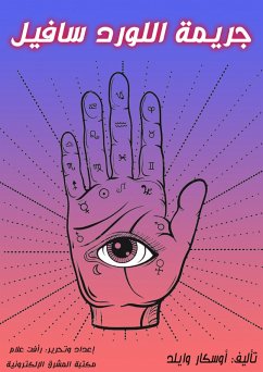 Al Jazeera (eBook, ePUB) - Huxley, Olds