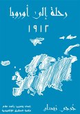 A trip to Europe 1912 (eBook, ePUB) A trip to Europe 1912 (eBook, ePUB)