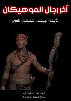 Cover The three musketeers (eBook, ePUB)