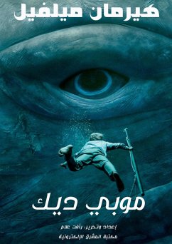 Cover Mobi Dick (eBook, ePUB)