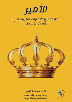 Cover the prince (eBook, ePUB)