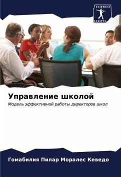 Uprawlenie shkoloj - Morales Kewedo, Gomabiliq Pilar Uprawlenie shkoloj - Morales Kewedo, Gomabiliq Pilar