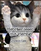 Hebräer lesen mit vierzig (eBook, ePUB)