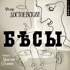 Besy (MP3-Download) - Dostoevsky, Fedor