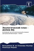 Jekologicheskij plan - ACEVA MG