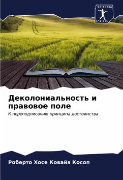Cover Dekolonial'nost' i prawowoe pole