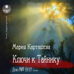 Klyuchi k Tajniku, Delo №NK-27 (MP3-Download)