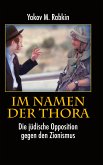 Im Namen der Thora (eBook, ePUB)