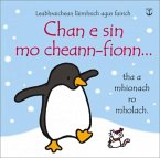Chan E Sin Mo Cheann-Fionn Chan E Sin Mo Cheann-Fionn