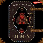 Yama (MP3-Download)