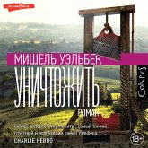 Unichtozhit (MP3-Download) Unichtozhit (MP3-Download)