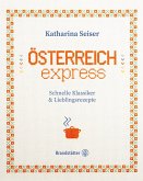 Österreich express (eBook, ePUB)