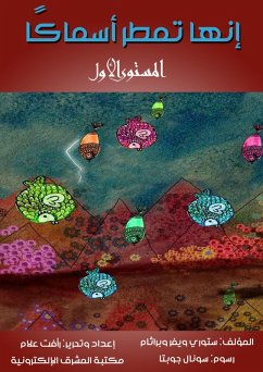 Cover It rains fish (eBook, ePUB)