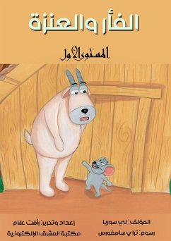 Cover Mouse and goat (eBook, ePUB)