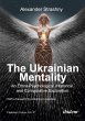 The Ukrainian Mentality - Bild 1