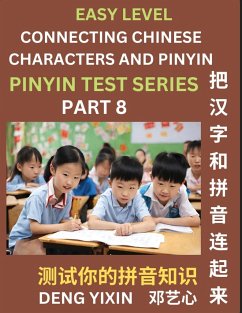 Matching Chinese Characters and Pinyin (Part 8) - Deng, Yixin