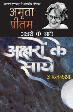 Aksharon Ke Saye - Amrita, Pritam