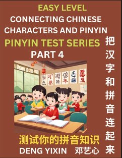 Matching Chinese Characters and Pinyin (Part 4) - Deng, Yixin