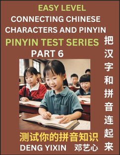 Matching Chinese Characters and Pinyin (Part 6) - Deng, Yixin