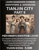 Tianjin City of China (Part 8) Tianjin City of China (Part 8)