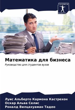 Matematika dlq biznesa - Karmona Kastrehon, Luis Al'berto;Al'wa Selis, Oskar;VILCAHUAMAN TADEO, RONALD