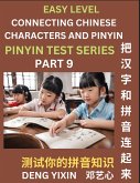 Matching Chinese Characters and Pinyin (Part 9)