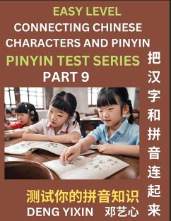 Matching Chinese Characters and Pinyin (Part 9) - Deng, Yixin