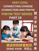 Matching Chinese Characters and Pinyin (Part 19)
