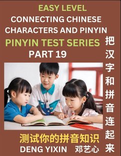 Matching Chinese Characters and Pinyin (Part 19) - Deng, Yixin