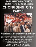 Chongqing City of China (Part 8)