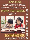 Matching Chinese Characters and Pinyin (Part 7)